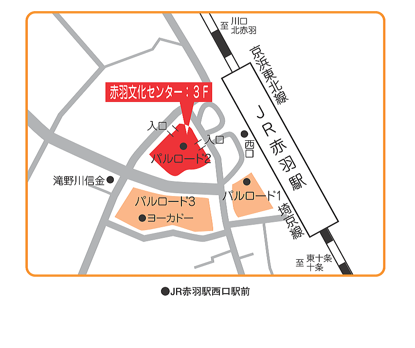 団体の地図・案内図