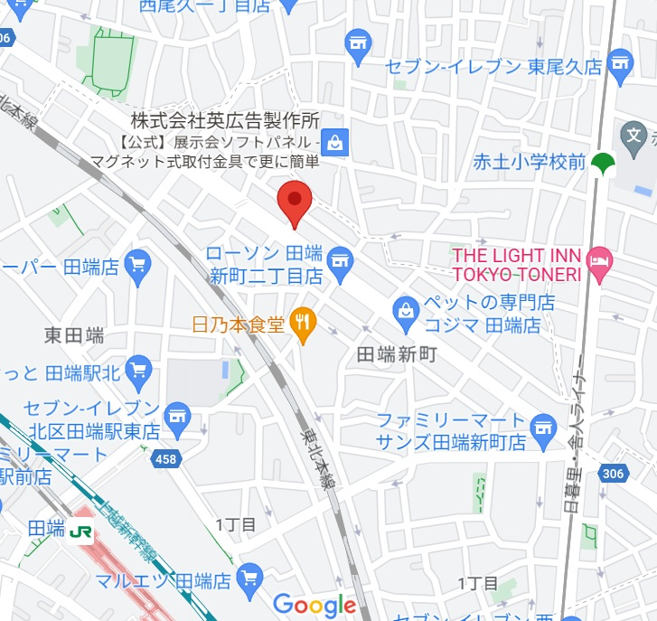 団体の地図・案内図